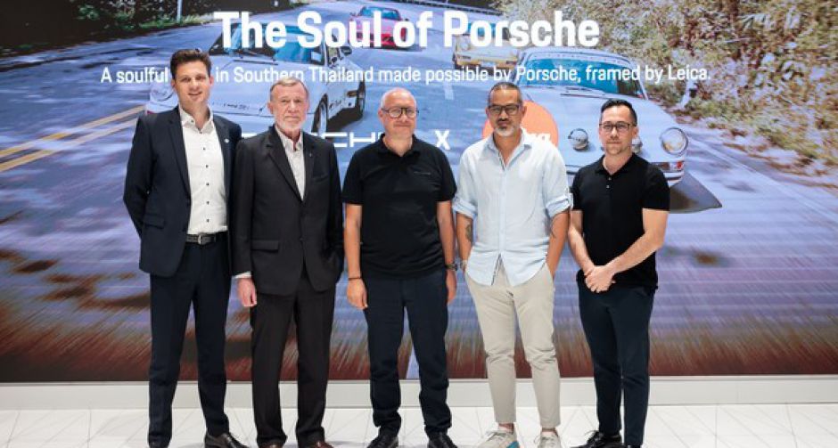 Porsche x Leica ชวนแฟนพันธุ์แท้ร่วมเปิดประสบการณ์การขับขี่แบบ Soulful Driving