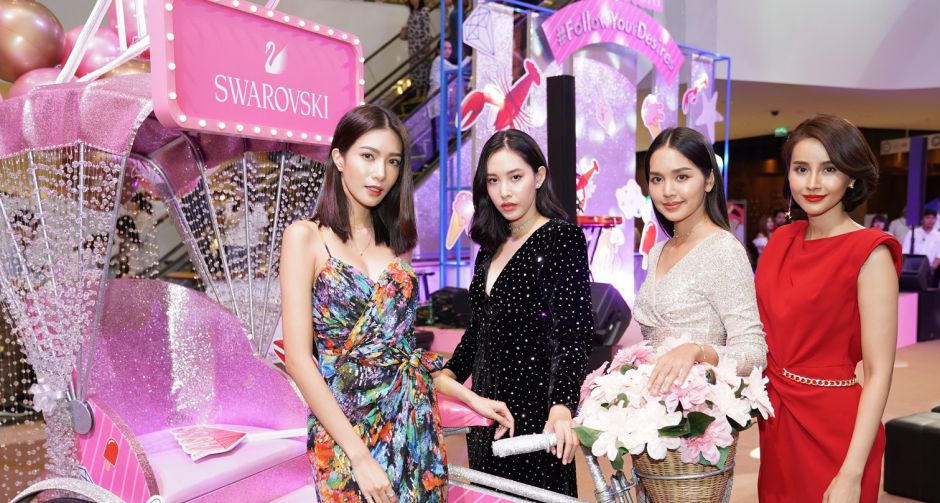  สวารอฟสกี้เผยโฉมความเปล่งประกายสะท้อนหน้าร้อนในฝัน กับคอลเลกชัน Summer 2019