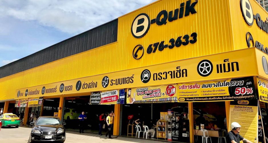 B-Quik Expo 2019 สุดมันส์ดึง GP eRacing ร่วมกิจกรรมแข่งขันขับรถประลองความเร็ว