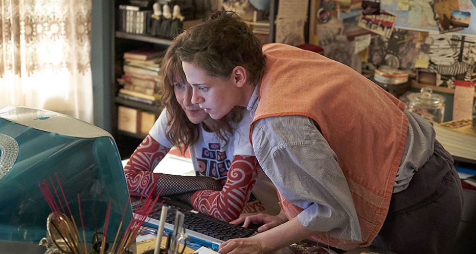 เจาะเรื่องจริงแซ่บลวงโลก JT LeRoy เจที ลีรอย  นามปากสุดฉาวสะเทือนฮอลลีวู้ด