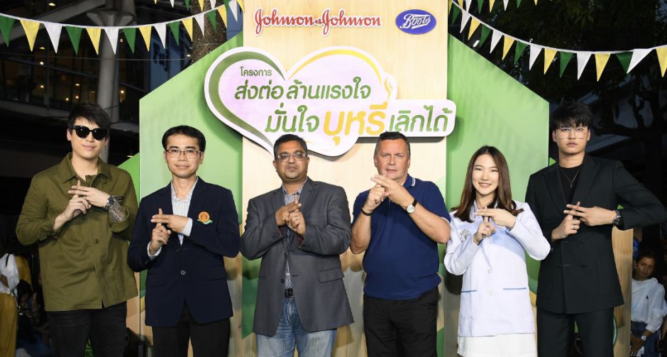 ป๊อก - ภัสสรกรณ์ ขอเป็นกระบอกเสียงชวนคนไทยเลิกสูบบุหรี่