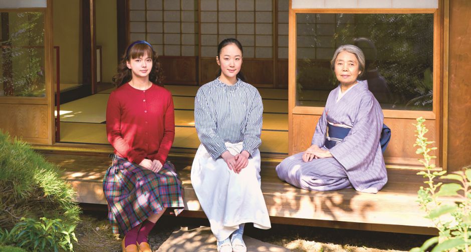 ชงชายังต้องใส่ใจ เรื่องความรักต้องใช้เวลา พบการแสดงที่ดีที่สุดของ กิกิ คิริน ใน Every Day a Good Day หัวใจ ใบชา ความรัก 