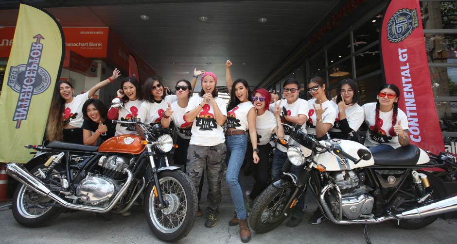 รอยัล เอนฟิลด์ ชวนสาวๆ เรียนรู้เทคนิคเสริมความมั่นใจก่อนออกทริปขับขี่ทางไกลกับกิจกรรม Girls Day Out ผู้หญิงก็ซิ่งได้ปี3 