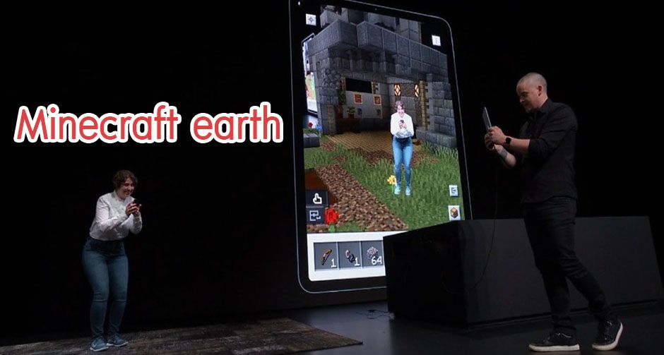 คอเกมห้ามพลาด Minecraft Earth สาธิตการเล่นครั้งเเรกที่ WWDC 2019