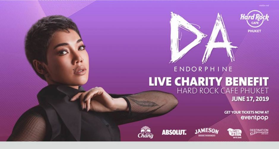 ฮาร์ดร็อค คาเฟ่ ภูเก็ต จับมือ ดา เอ็นโดรฟินชวนสัมผัสคอนเสิร์ตการกุศล เพื่อสมทบทุนให้ มูลนิธิเด็ก เดชติเนชั่น