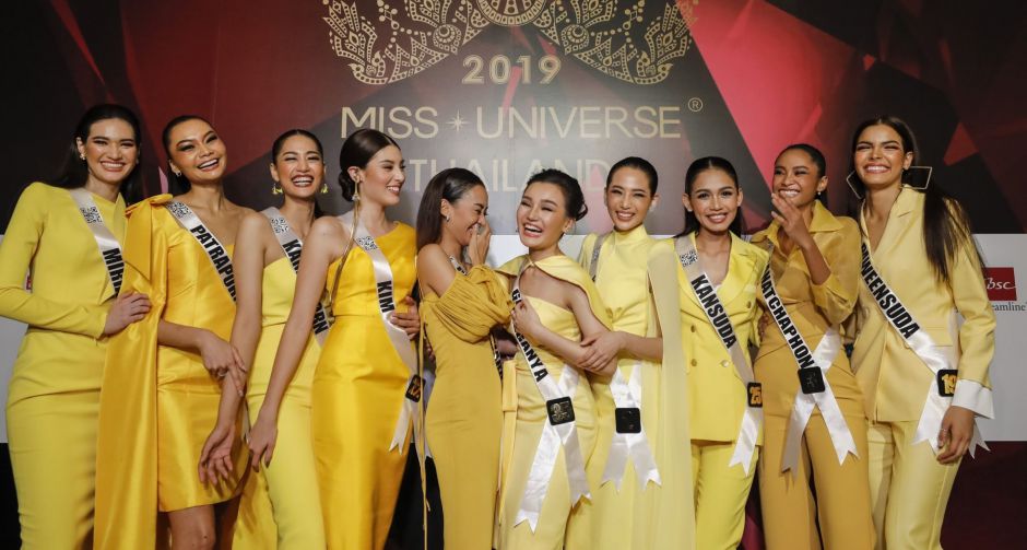 เปิดตัวผู้เข้าประกวด Miss Universe Thailand 2019 เส้นทางสู่การคว้ามงสามแห่งเวทีจักรวาล