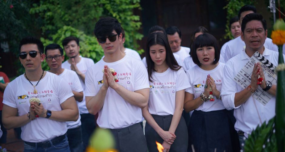 บิ๊กบอส อั้ม จัดเต็มส่ง สน-เอสเธอร์ ลงละครดราม่าเข้มข้น เล่ห์เกมรัก