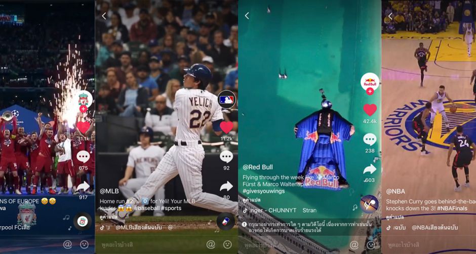 คอกีฬามีเฮ! TikTok พาบุกสนามชมทีมโปรด ส่งตรงถึงมือคุณ