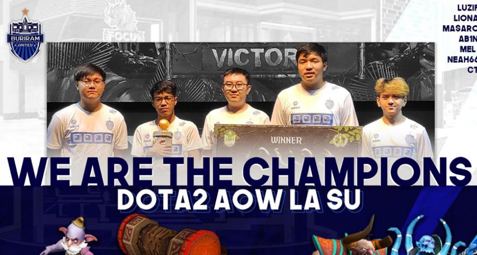 Buriram United DotA2 คว้าแชมป์อีกสนาม รายการ Aow La Su