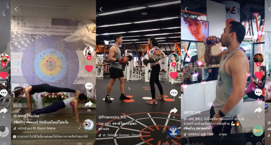วู้ดดี้จับมือ TikTok ชวนคนไทยออกกำลังกายผ่านชาเลนจ์ #ฟิตรัวๆ