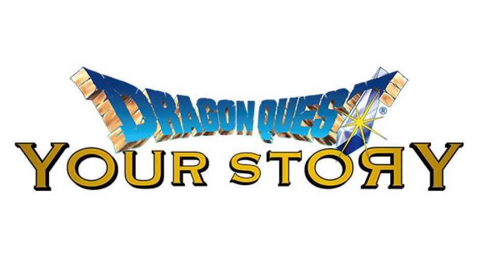 ตัวอย่างใหม่จาก Dragon Quest : Your Story