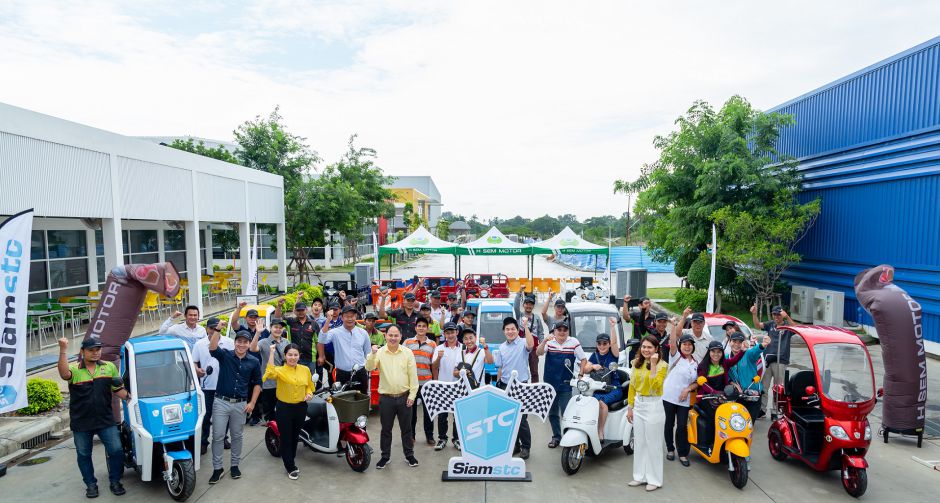 เอช เซม มอเตอร์ เสริมศักยภาพงานบริการ จัดอบรมตัวแทนจำหน่ายทั่วประเทศ