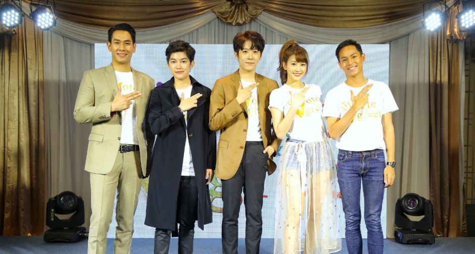 เปิดตัว 5 ศิลปินสุดฮอตจากเอเชีย ร่วมวาไรตี้โชว์รูปแบบใหม่ Vote and Greet