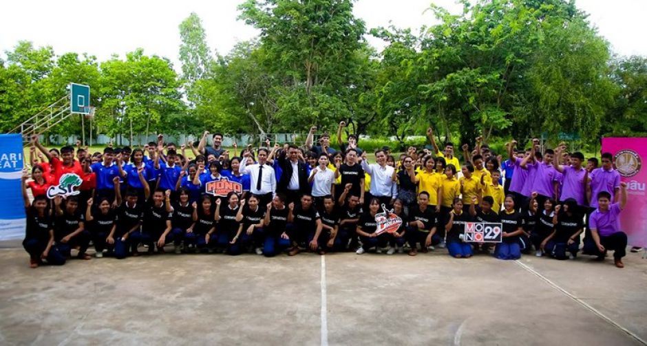 Basketball Project by CSR MONO ร่วมแบ่งปันโอกาสให้กับน้องๆที่จังหวัดศรีสะเกษ
