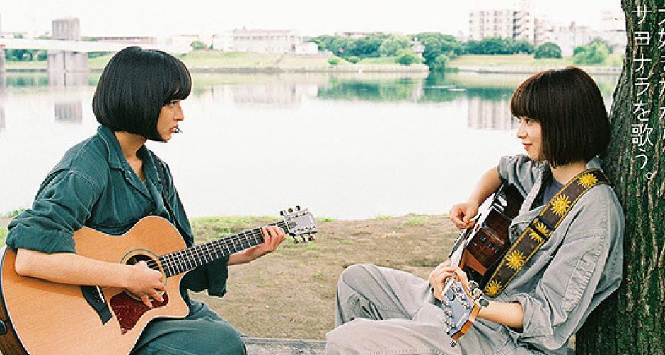 นานะ โคมัตสึ ร้องเพลงเล่นกีตาร์เองใน FAREWELL SONG 