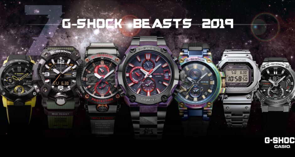 G-SHOCK เผย 7 ยักษ์แห่งปี 2019 นิยามใหม่แห่งความอึด จากงาน Baselworld