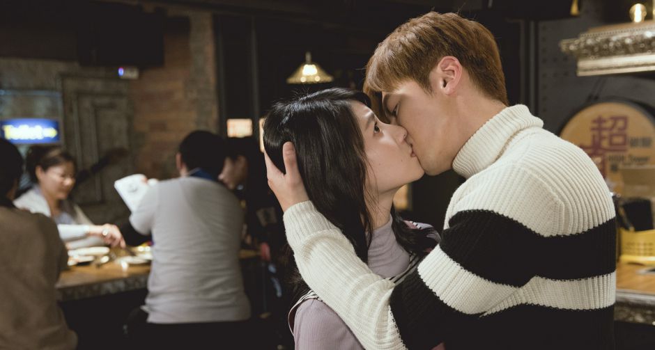 MONOMAX ส่งซีรีส์ไต้หวันโรแมนติกคอมเมดี้ The King of Romance ลิขิตหัวใจยังไงต้องใช่เธอ