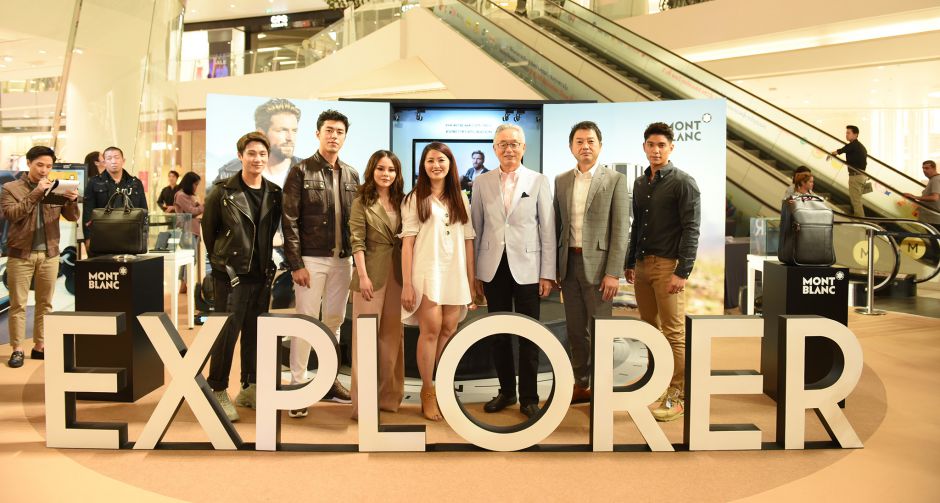 Montblanc เผยโฉม Montblanc EXPLORER น้ำหอมใหม่ล่าสุดที่จะปลุกจิตวิญญาณนักสำรวจ 