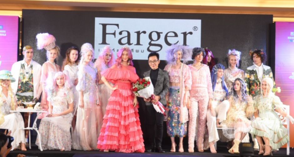 ฐิสา ควงคู่ มุก-วรนิษฐ์  จัดเต็มแฮร์แฟชั่นโชว์ชุดพิเศษ รวมพลังช่างผม และคนรักผม รวมตัวจัดซื้อ วิกผม ให้ผู้ป่วยมะเร็ง 