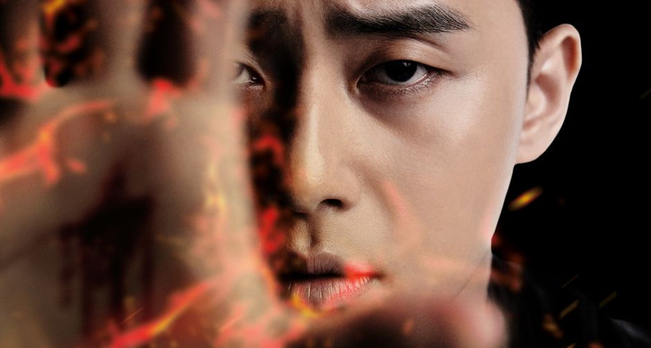 มาแล้ว ใบปิดไทยหนังแอคชั่นแฟนตาซียืนหนึ่งเอเชียปีนี้ THE DIVINE FURY พร้อมแบชื่อไทย มือนรกพระเจ้าคลั่ง