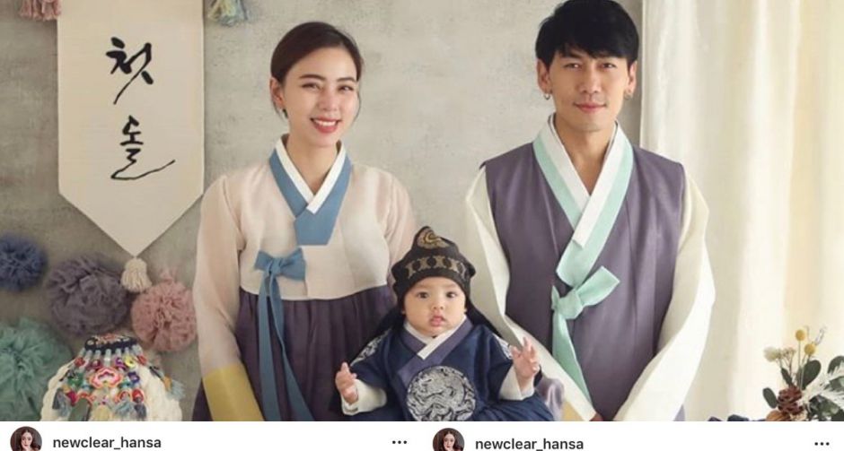 นิวเคลียร์ โพสต์แซ่บสยบดราม่า ลูกเราเลี้ยงเอง อย่าเจ๋อ !!