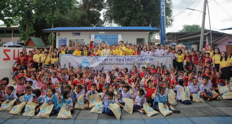 อีซูซุร่วมแก้ไขปัญหาน้ำส่งมอบโครงการ อีซูซุให้น้ำ...เพื่อชีวิต แห่งที่ 34