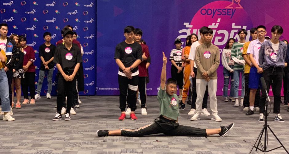 คนมีฝัน พกความมั่นใจเกินร้อย ปิดท้ายออดิชั่นสู้เพื่อฝัน ภาคกลาง