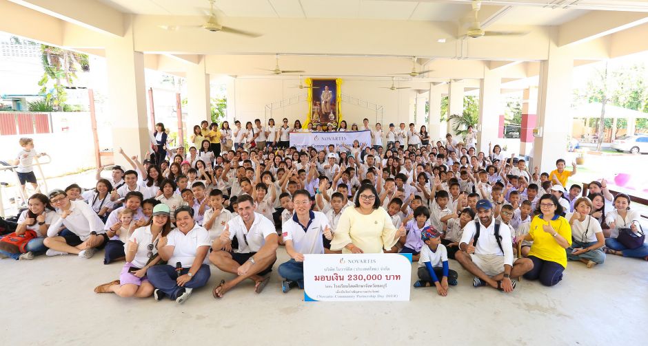 โนวาร์ตีส สานต่อกิจกรรม วันบำเพ็ญสาธารณประโยชน์ ปีที่ 23