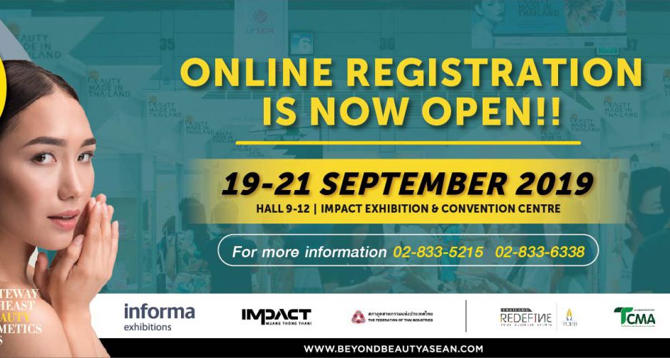 Beyond Beauty ASEAN  Bangkok 2019 จะจัดขึ้นในวันที่ 19 ถึง 21 กันยายน ณ อิมแพ็ค เมืองทองธานี 