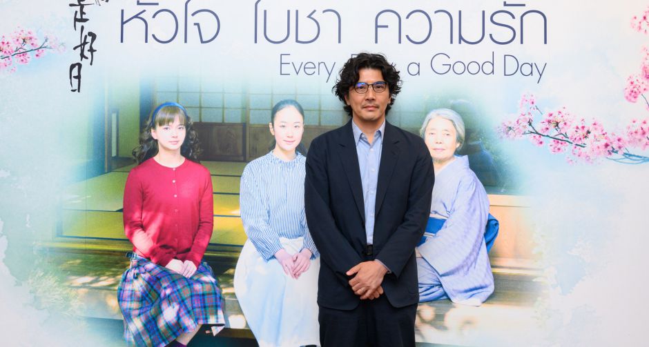 โทโมมิ โยชิมูระ โปรดิวเซอร์ภาพยนตร์เรื่อง Every Day A Good Day เผยความรู้สึกที่มีต่อภาพยนตร์เรื่องสุดท้ายของกิกิ คิริน
