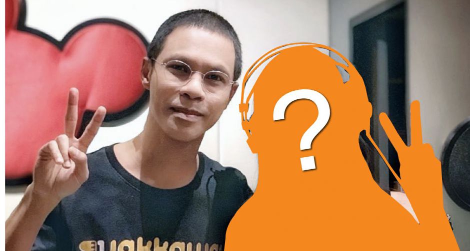 "สิงห์คำรามดนตรี" คว้าโปรดิวเซอร์มือทอง "หนึ่ง จักรวาร" ปัดฝุ่นเพลง "วอน" ชวนร่วมทายชื่อศิลปินปริศนา!!!