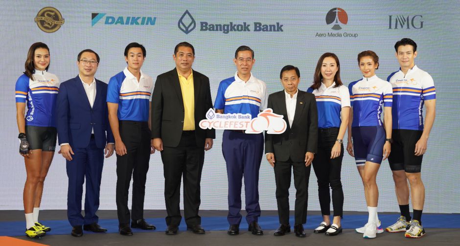 Bangkok Bank CycleFest 2019 กลับมาสร้างความสนุกสนานเป็นปีที่ 3 ติดต่อกัน
