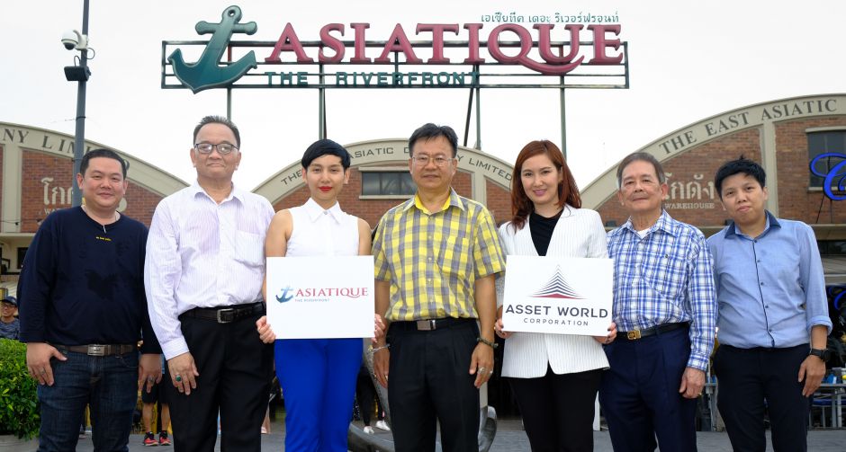 เอเชียทีค เดอะ ริเวอร์ฟร้อนท์ เลี้ยงรับรองอาหารค่ำ ผู้ร่วมงาน ATTA-Indonesia Travel Agent Fam Trip 2019