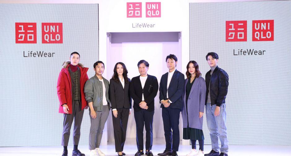 ยูนิโคล่ ต้อนรับครึ่งปีหลัง ด้วยคอลเลคชั่น Fall/Winter 2019 ตอกย้ำปรัชญาไลฟ์แวร์ผ่านการนำเสนอหลากไอเท็มรูปแบบใหม่