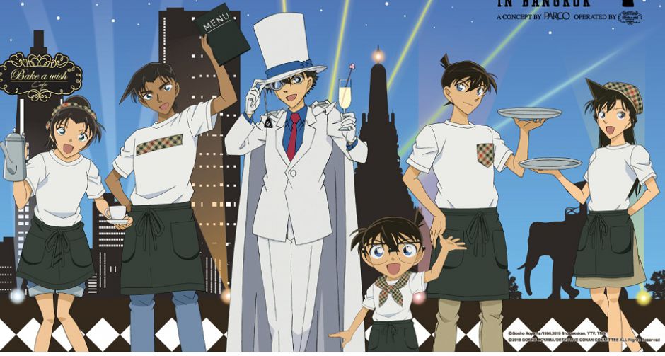 ยอดนักสืบจิ๋วโคนัน ปี2019 กลับมาสร้างสีสัน ณ ร้าน Bake A Wish สยามเซนเตอร์อีกครั้ง