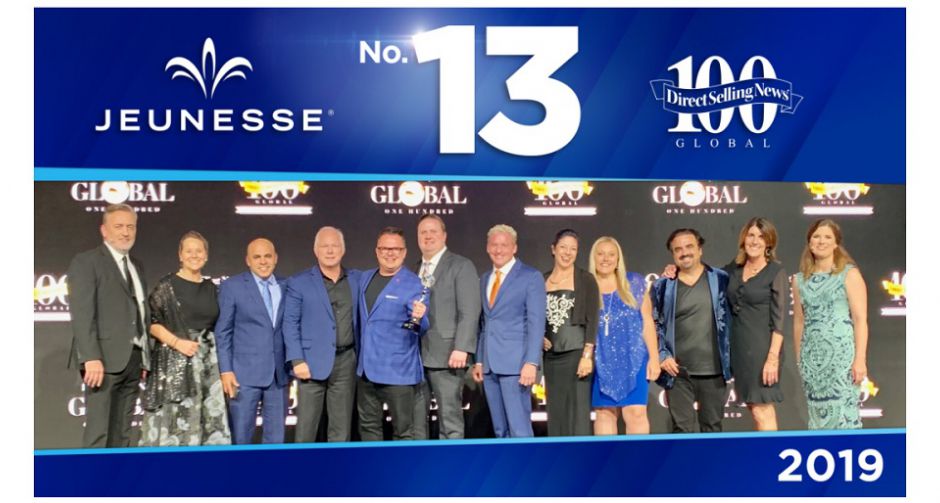 เจอเนสส์ฯ ประกาศชัยชนะคว้าอันดับ 13  บนเวทีขายตรงโลก