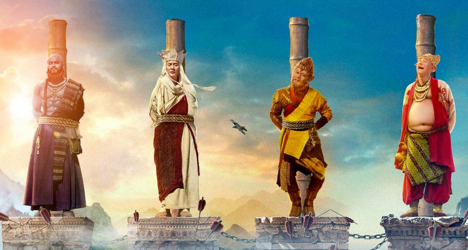 "ช่อง MONO 29"  ยิงรัวหนังจีนฟอร์มยักษ์  "The Monkey King" 3 ภาครวด!!!