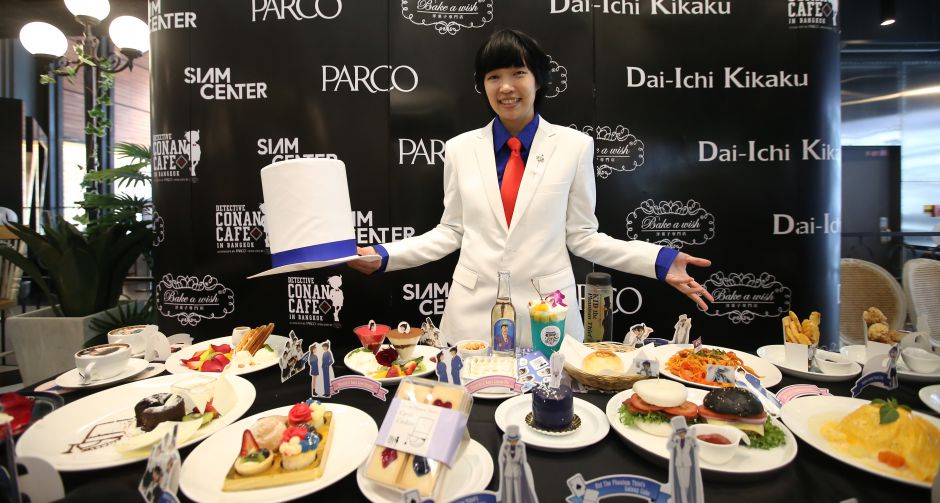 Bake A Wish จัดเต็ม! เปิดตัว คาเฟ่ ยอดนักสืบจิ๋ว โคนัน 2019