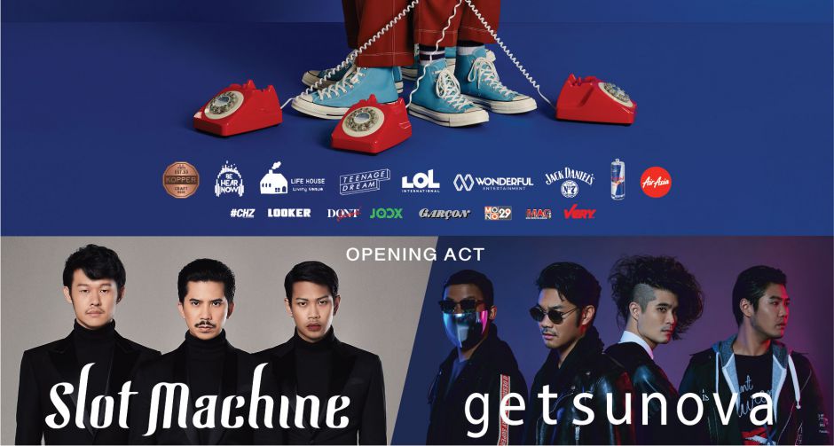 สล็อต แมชชีน และ เกทสึโนวา ตบเท้าร่วมเสริมทัพความมันส์ใน  Two Door Cinema Club 13 สค นี้!!!