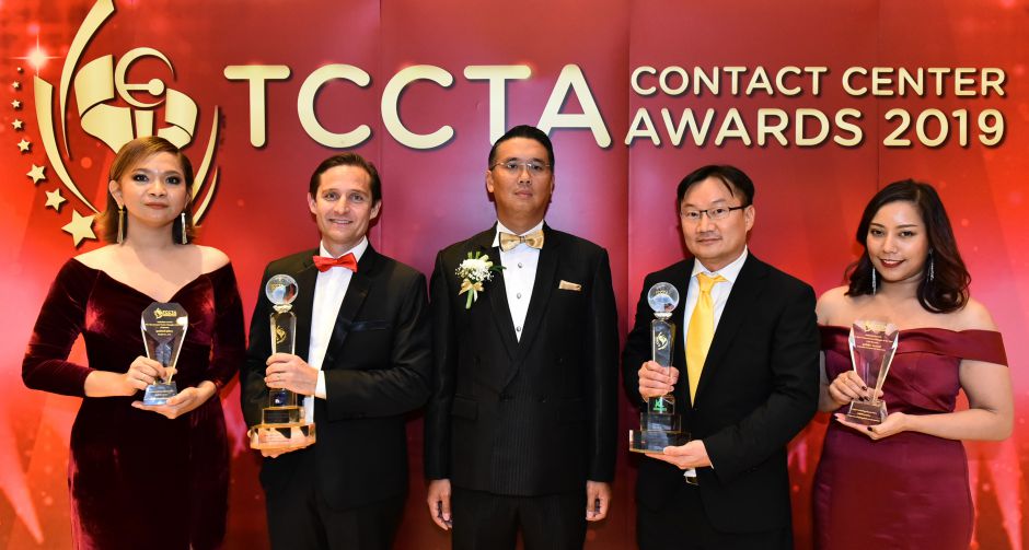 TCCTA Contact Center Awards 2019 พร้อมเป็นสปอนเซอร์หลัก ส่ง 4 ผู้ชนะของไทย ร่วมแข่งขันในเวทีระดับเอเชียแปซิฟิก