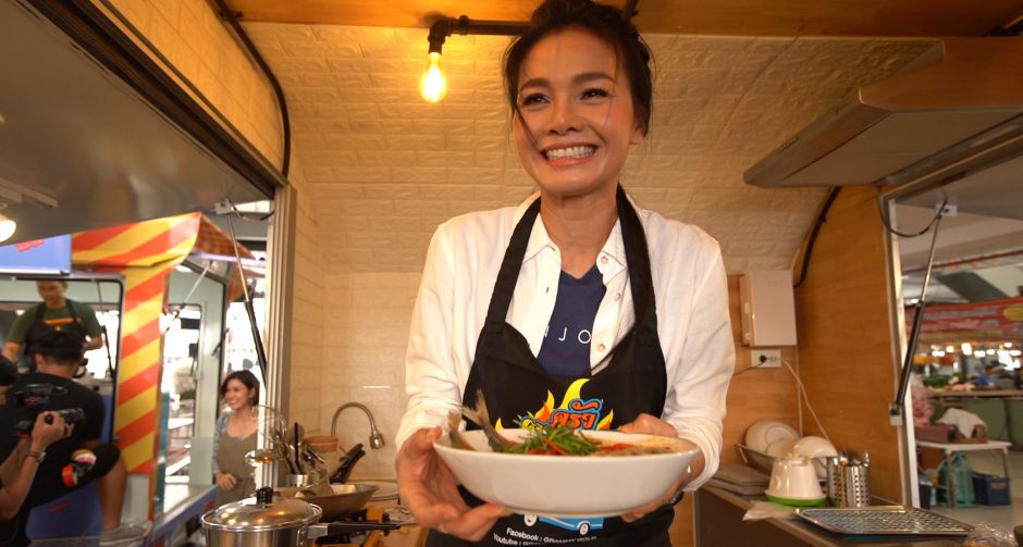 ไม่ธรรมดา "ต่าย อรทัย" สร้างเมนู "ฉู่ฉี่ปลาทูสด"  ในรายการ "ครัวตลาดแตก"วันอาทิตย์ 18 ส.ค.นี้