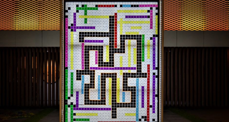 ต่อยอดความอาร์ตกับผลงานชิ้นที่สอง ความเป็นย่านคือการใช้ชีวิต ณ ภิรัชทาวเวอร์ แอท สาทร 