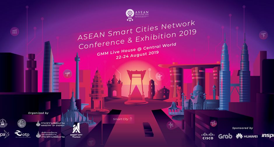 4 กระทรวง ดีอี-พลังงาน-คมนาคม-ต่างประเทศ ผนึกกำลังจัดใหญ่  ASEAN Smart Cities Network : ASCN 2019  ดึง 26 สมาร์ทซิตี้