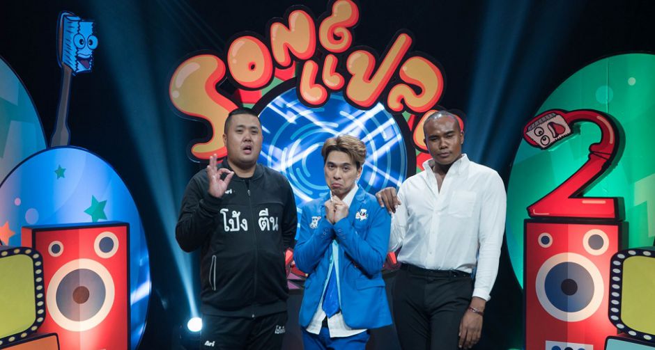 ไหวรึเปล่า เอกกี้ ต้องลงแปลงเพลง กับ รัศมีแข ที่พกความแค้นมาจากซีซั่นก่อน