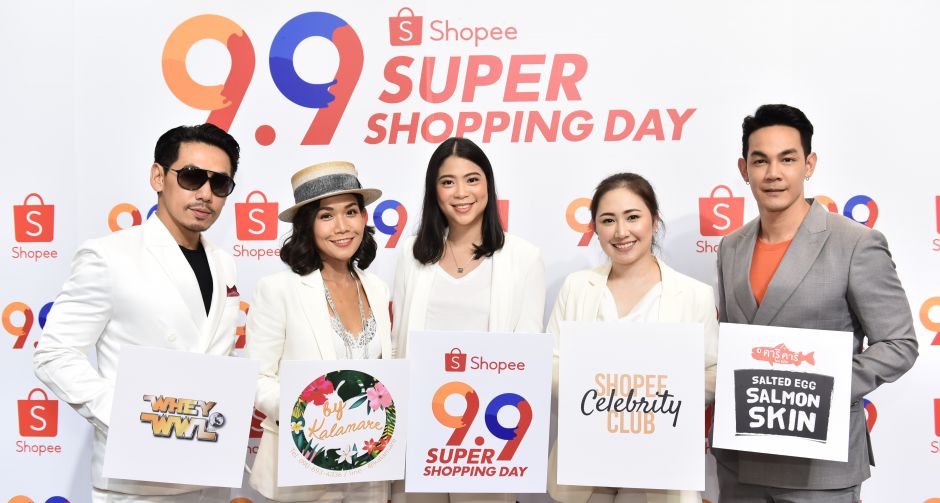 กาละแมร์-พัชรศรี  กิก-ดนัย  ดีเจเพชรจ้า เผยเคล็ดลับทำธุรกิจให้รุ่งแบบไม่มีกั๊ก