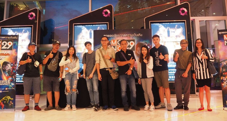 ดูหนังฟรี หนังดังก่อนใครกับ MONO29 Movie Preview ฟรี ทุกที่นั่ง  