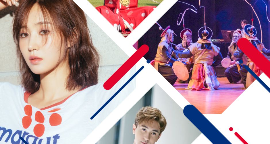 ยูริ นำทีมเตรียมโชว์สุดพิเศษมอบให้แฟนๆ ชาวไทยในงาน Annyeong Thailand, Sawasdee Korea 2019 : Discover and Enjoy Korea