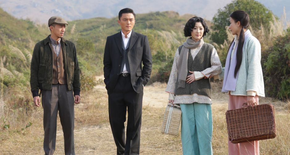 MONOMAX นำเสนอซีรีส์ฮ่องกงสุดดราม่า Momentary Lapse Of Reason นายตำรวจแดนเดือด