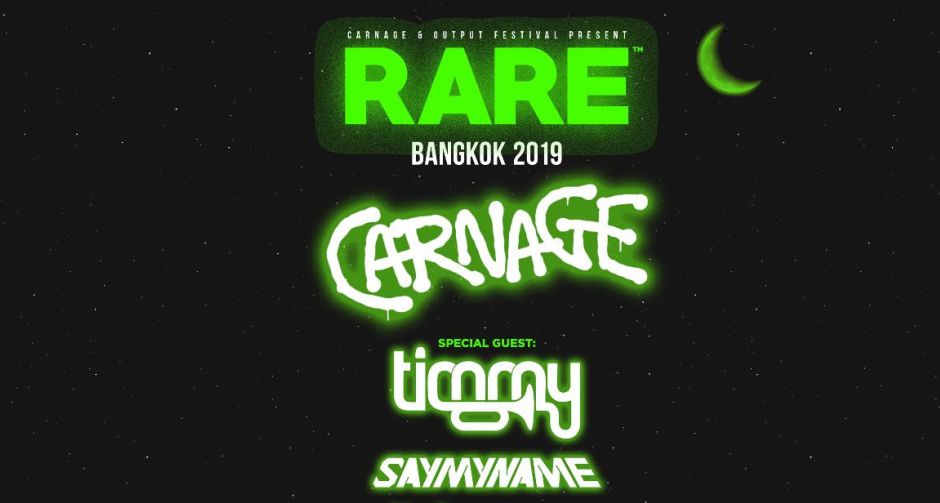  เตรียมตัว Turnt กับ DJ. Carnage 6 กันยานี้ นำทัพ Trap บุกไทยในงาน CARNAGE & OUTPUT FESTIVAL PRESENTS RARE BANGKOK 2019
