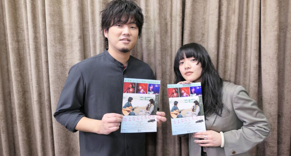 เบื้องหลังความติดหู มารู้จักสองนักร้องนักแต่งเพลง ประกอบภาพยนตร์เรื่อง Farewell Song  ฮาตะ โมโตฮิโระ และ ไอมยอน